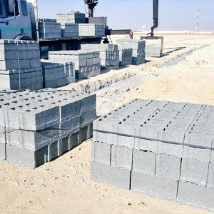 أرقام تليفونات شركات الخرسانة الجاهزة