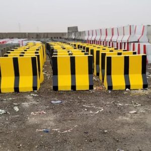 مصنع صبات خرسانية