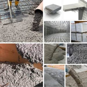 مصنع الخرسانة الجاهزة