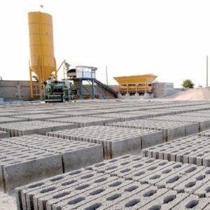 شركة بناء للخرسانة بالقصيم